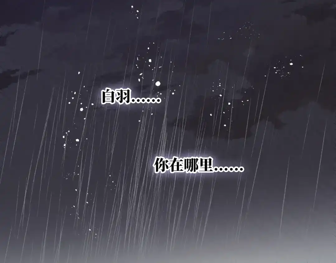 第286页