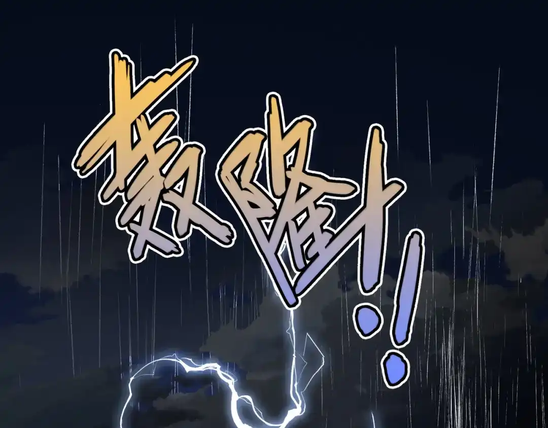 第289页