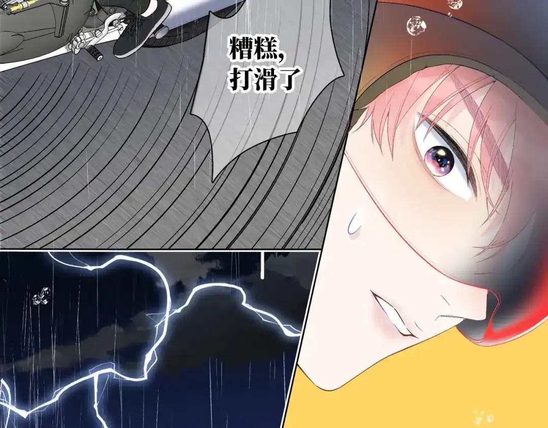 第292页