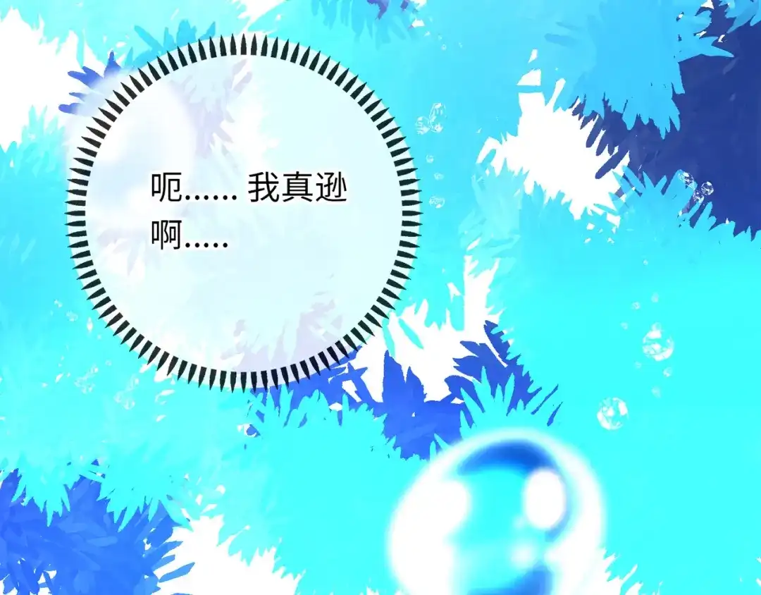 第303页
