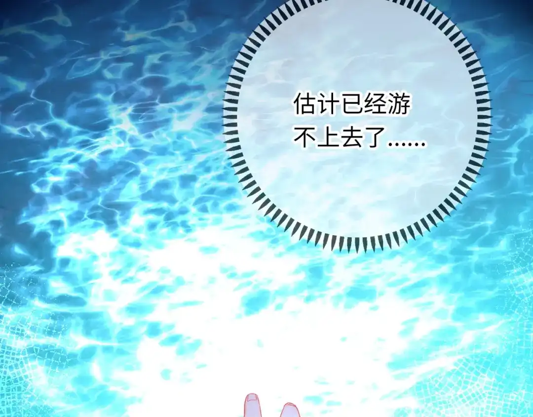 第305页