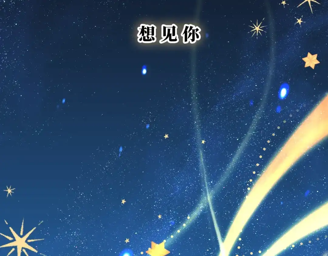 第313页