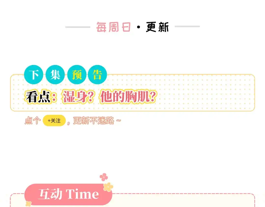 第327页