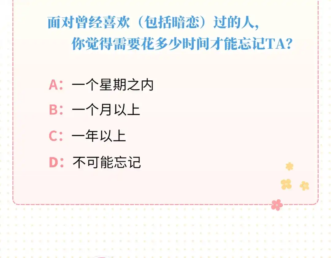 第328页