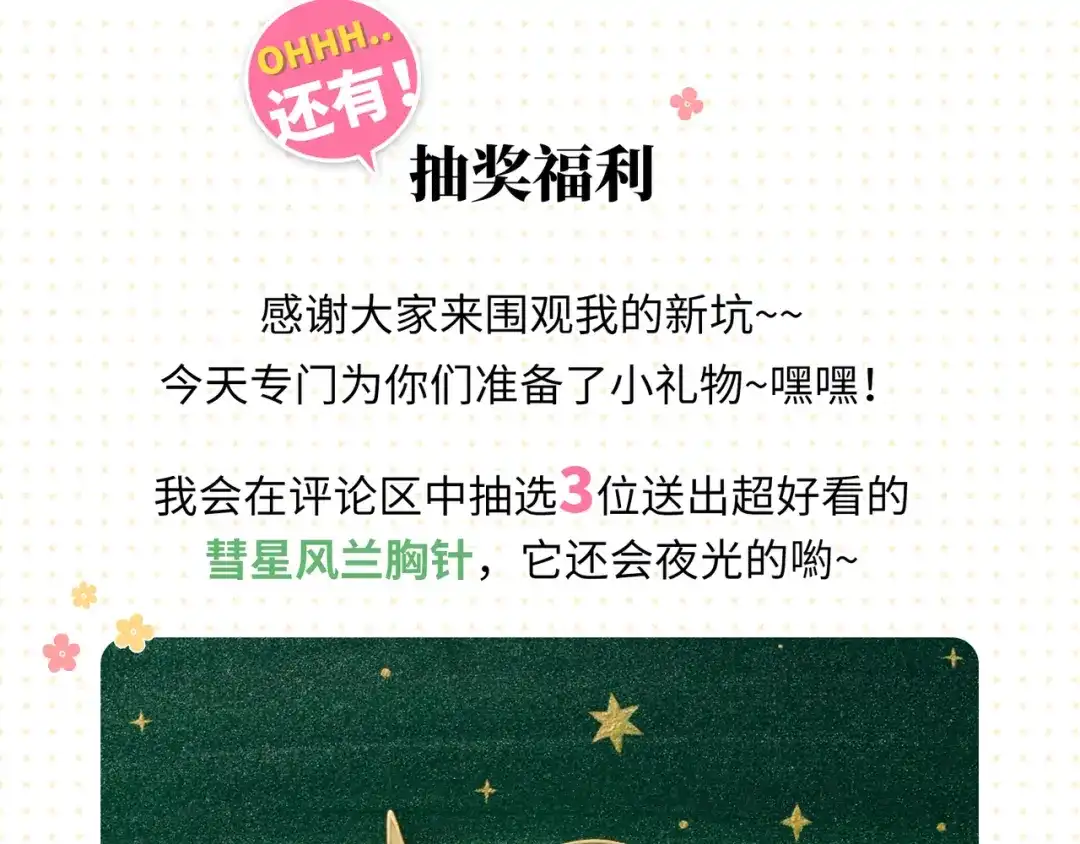 第329页