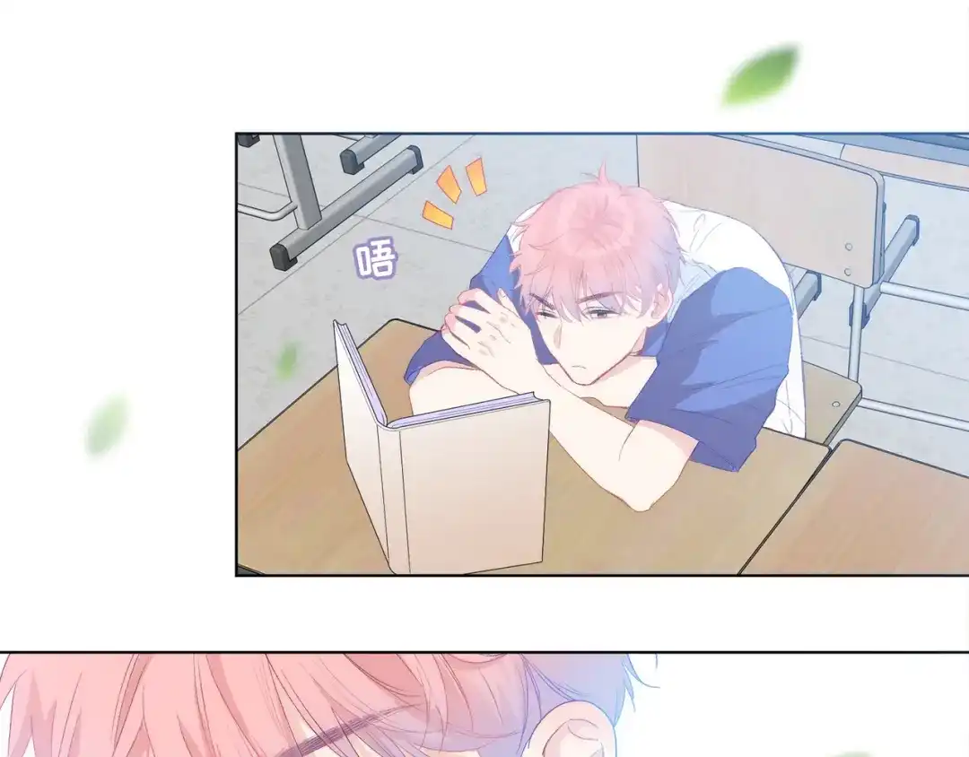 第53页