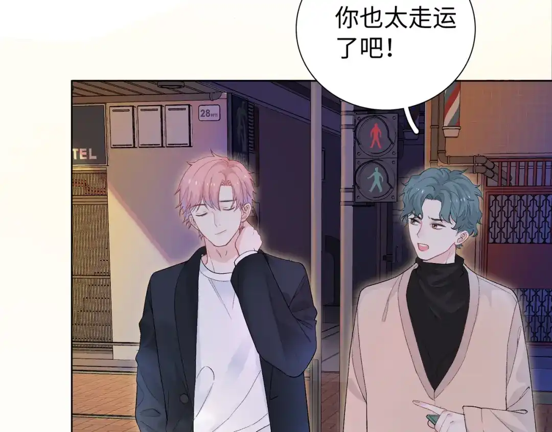 第139页