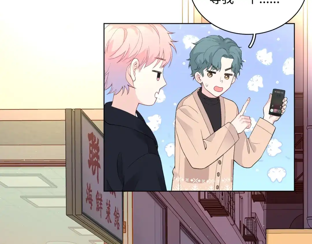 第154页