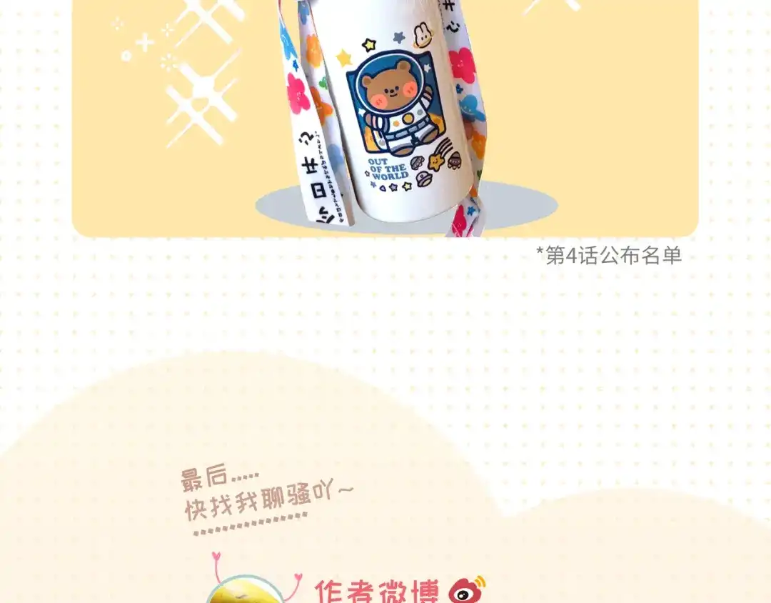 第182页