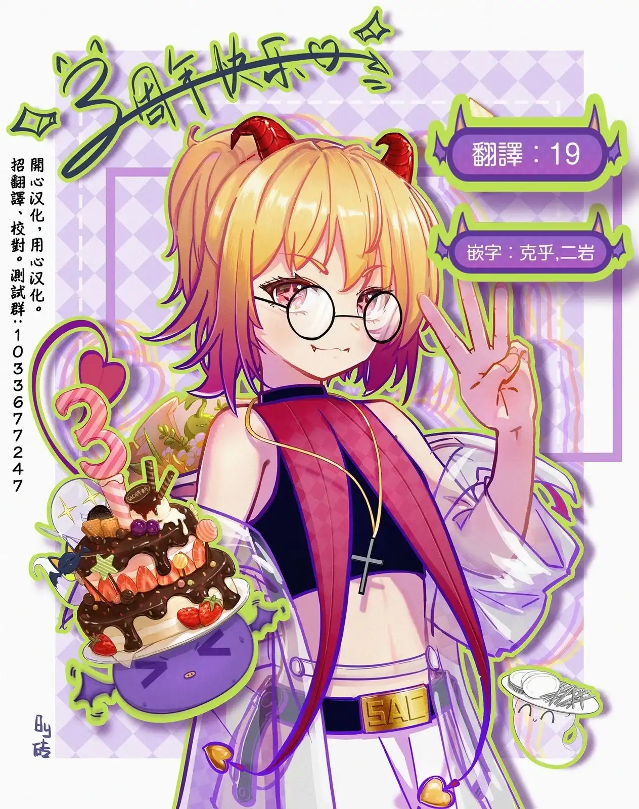 第22页