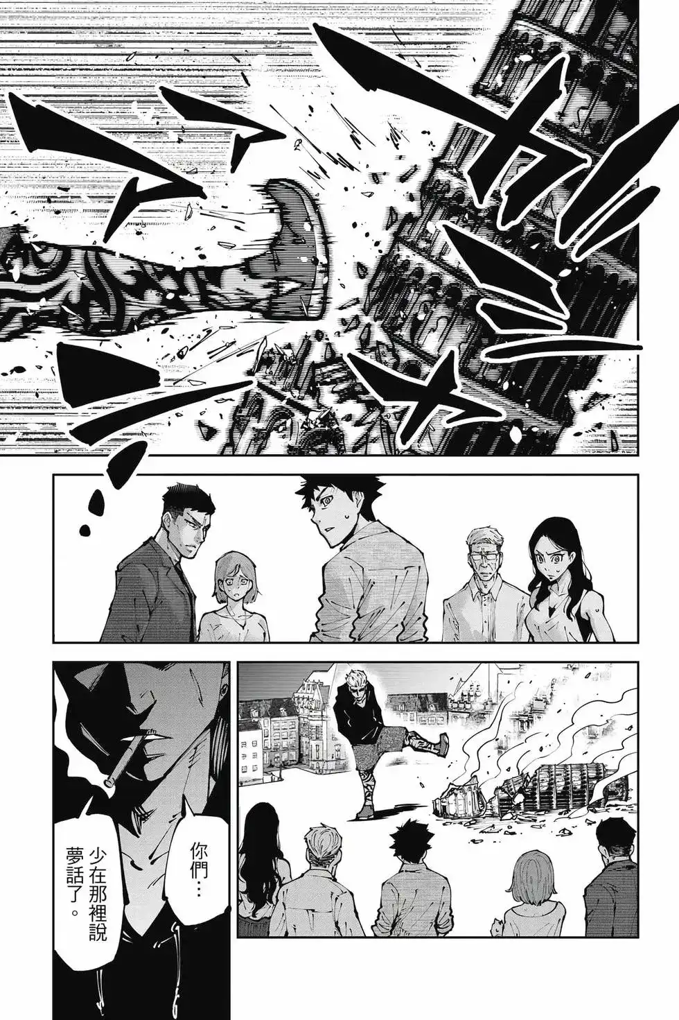 第102页