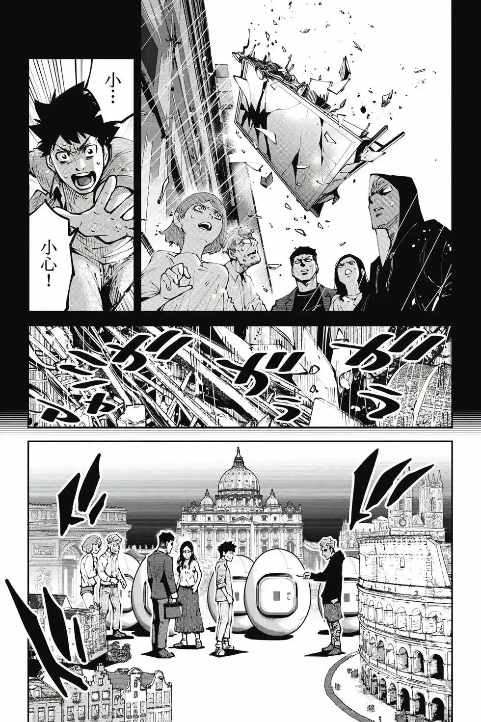 第109页