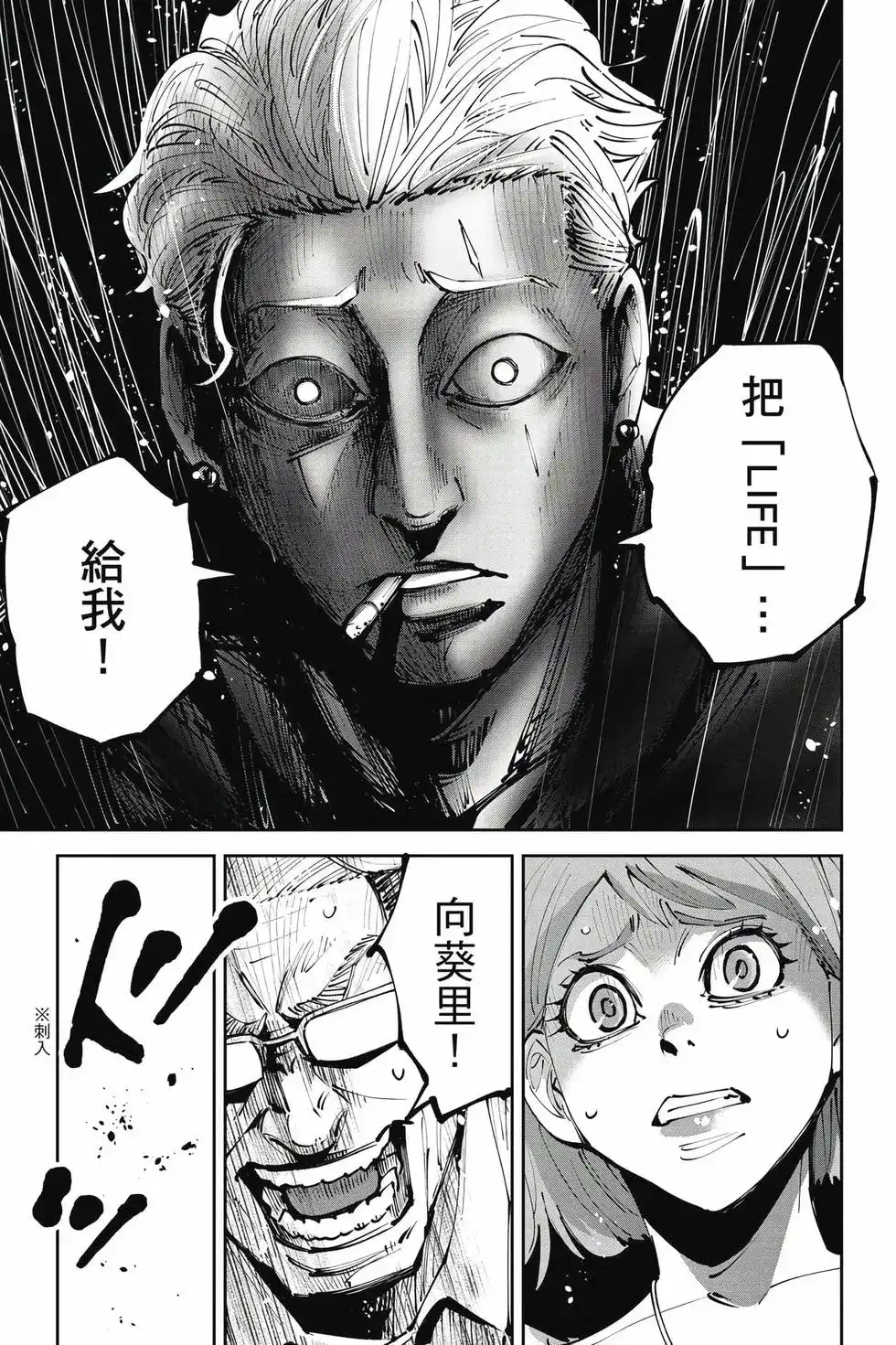 第122页