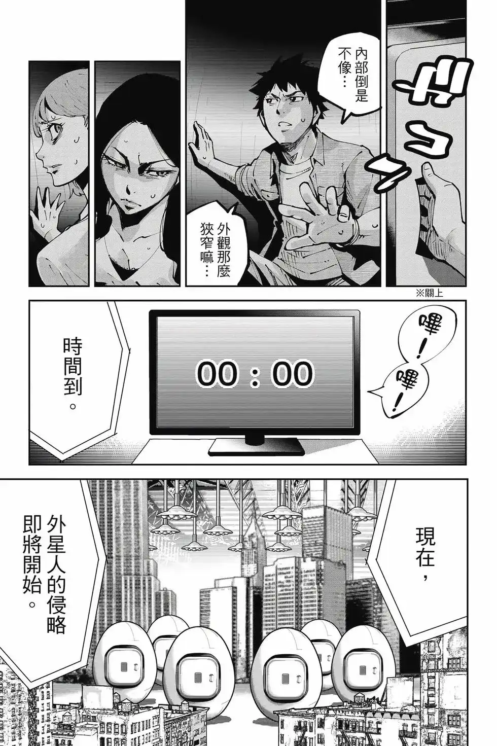 第56页