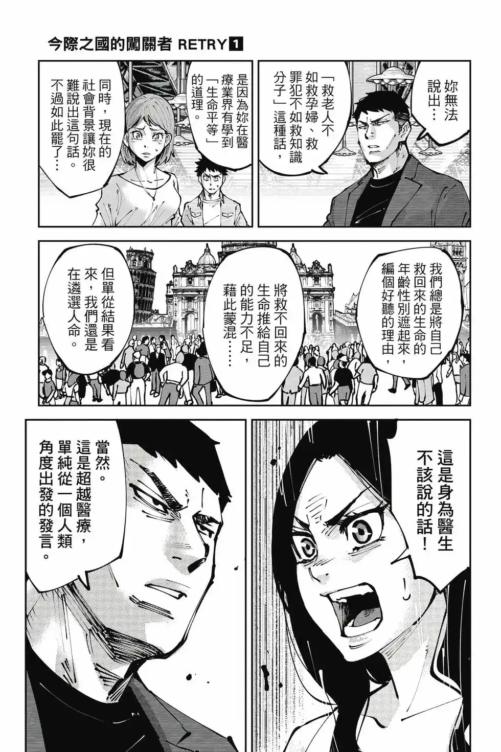 第96页