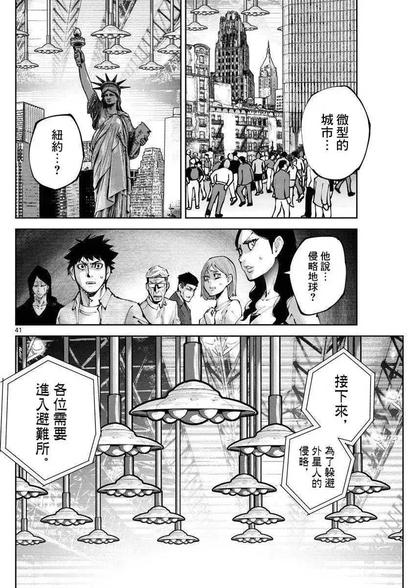 第39页