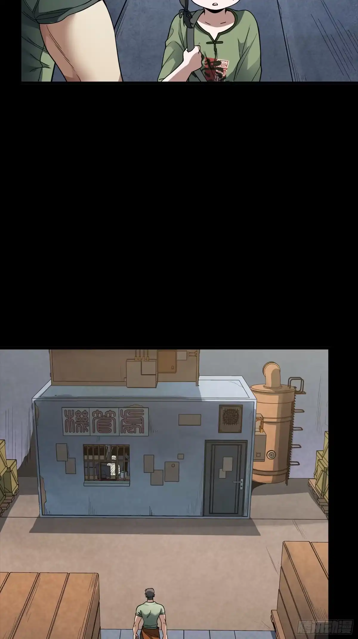 第40页