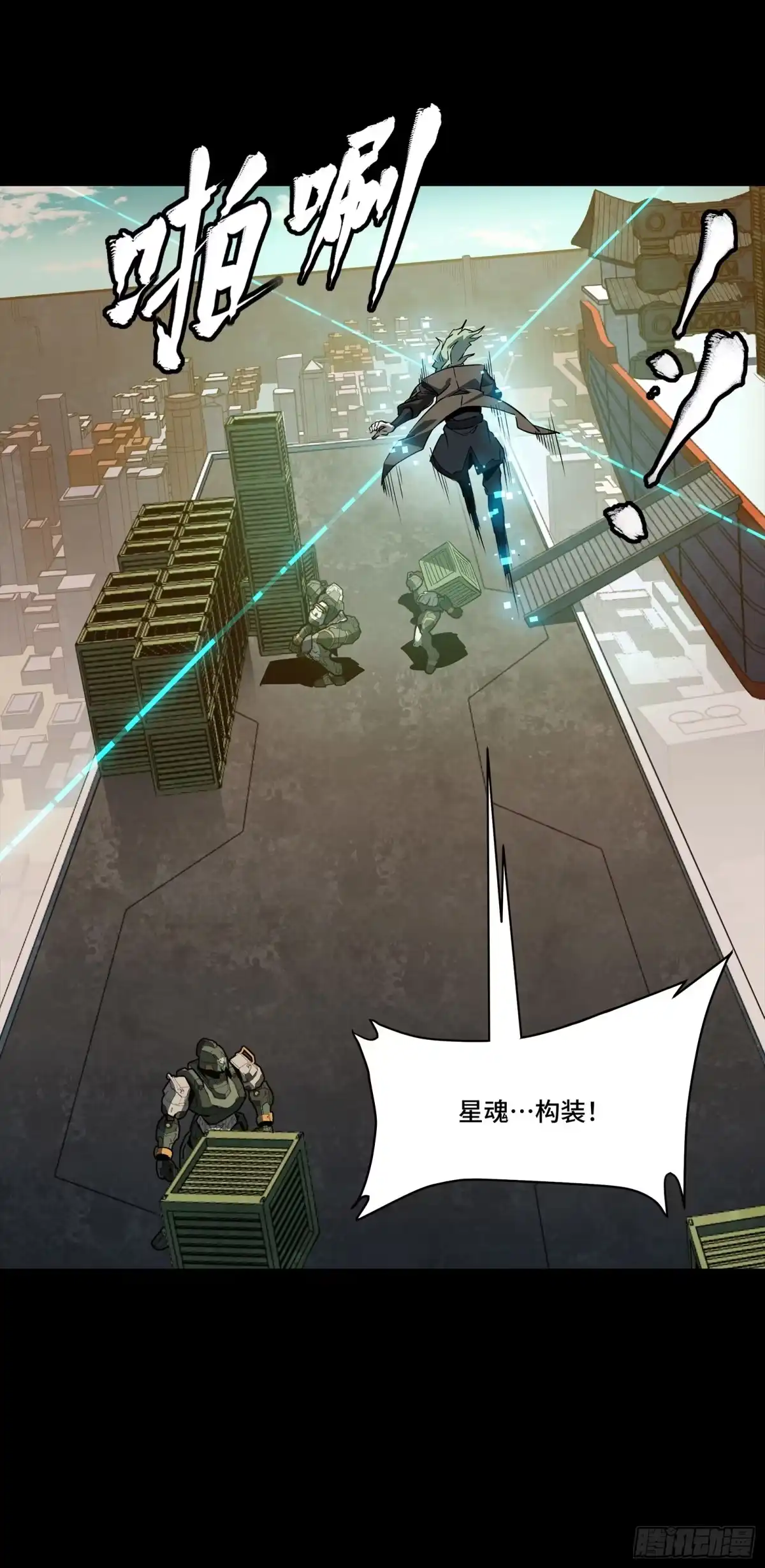 第42页