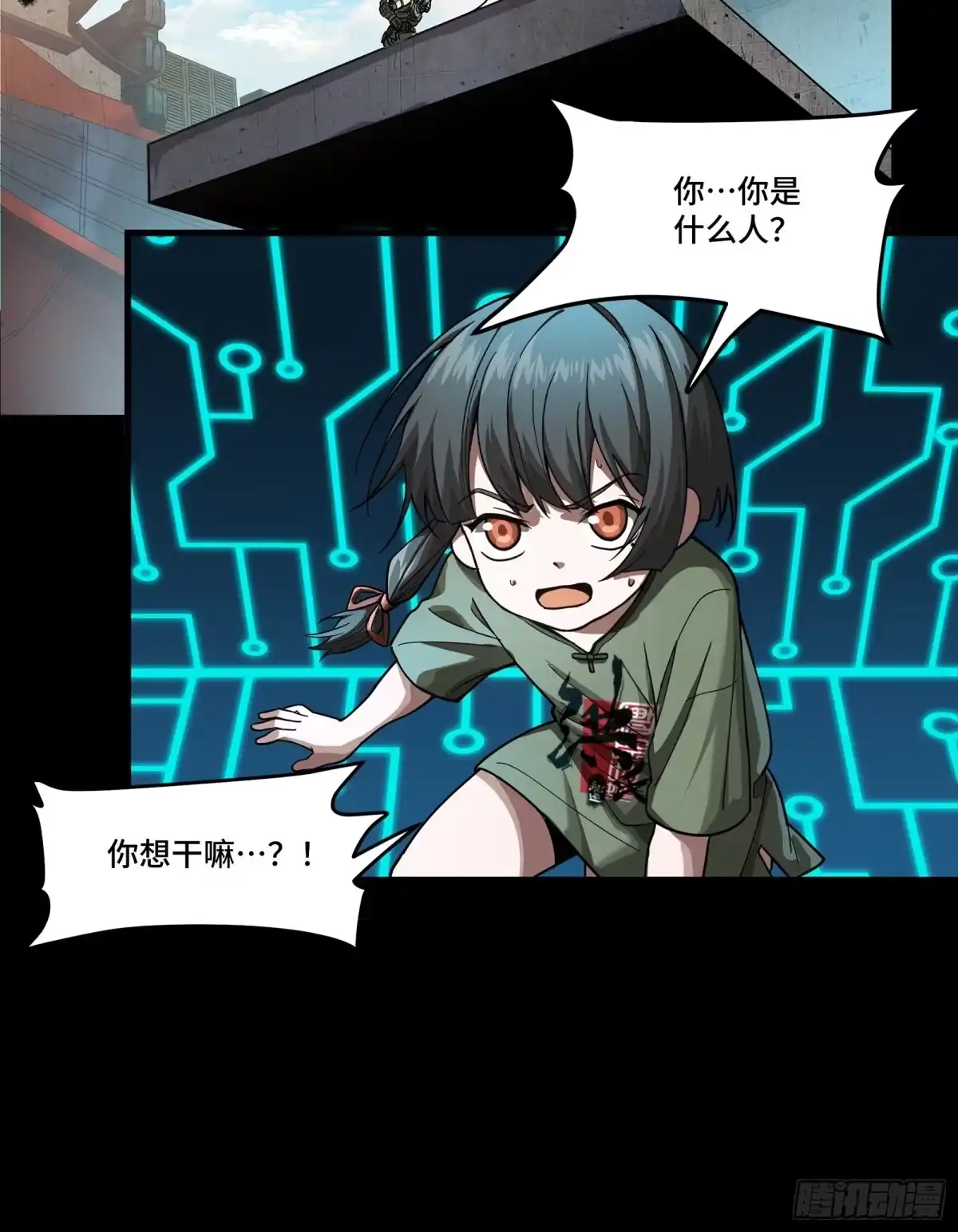 第49页