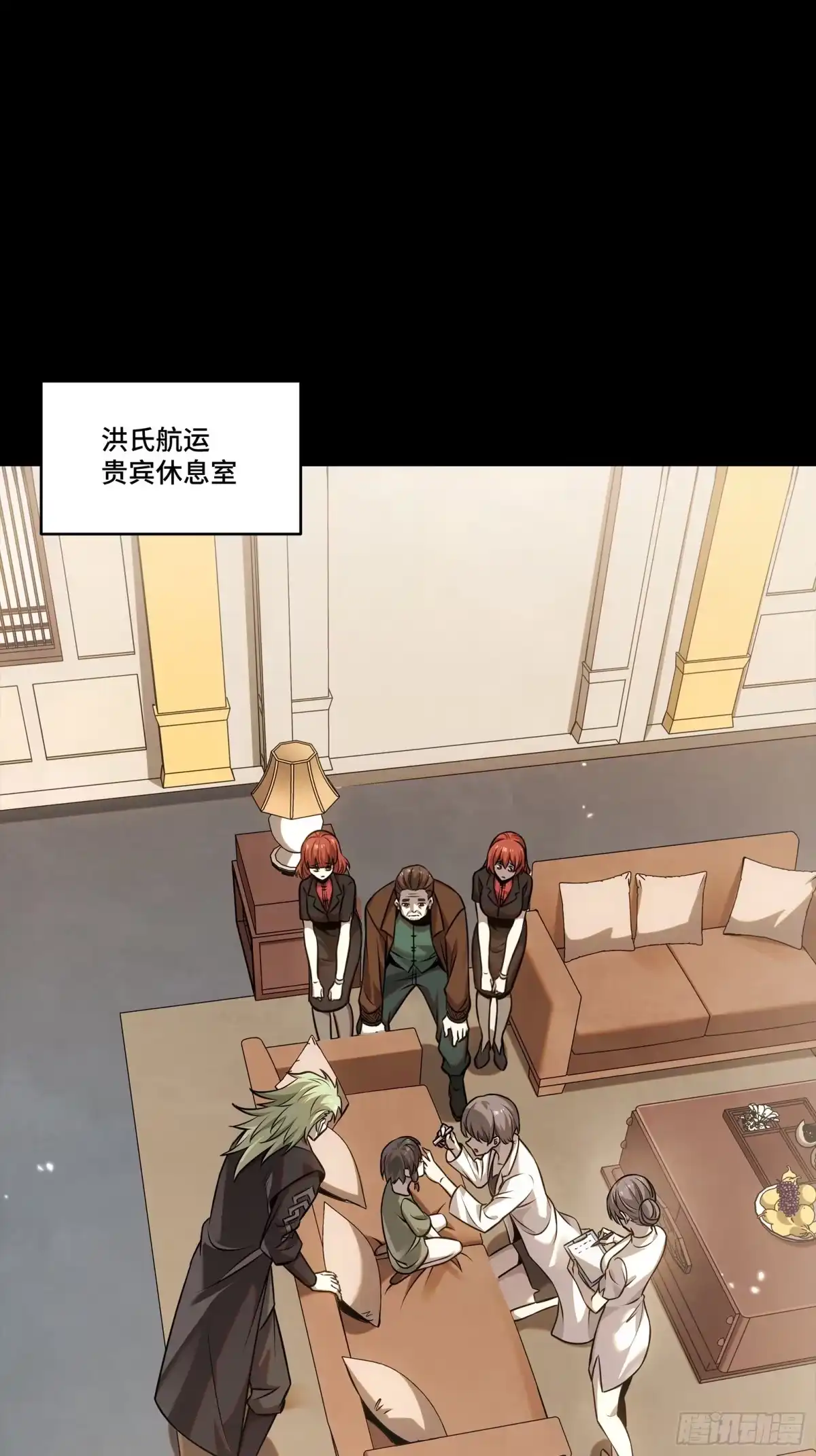 第40页