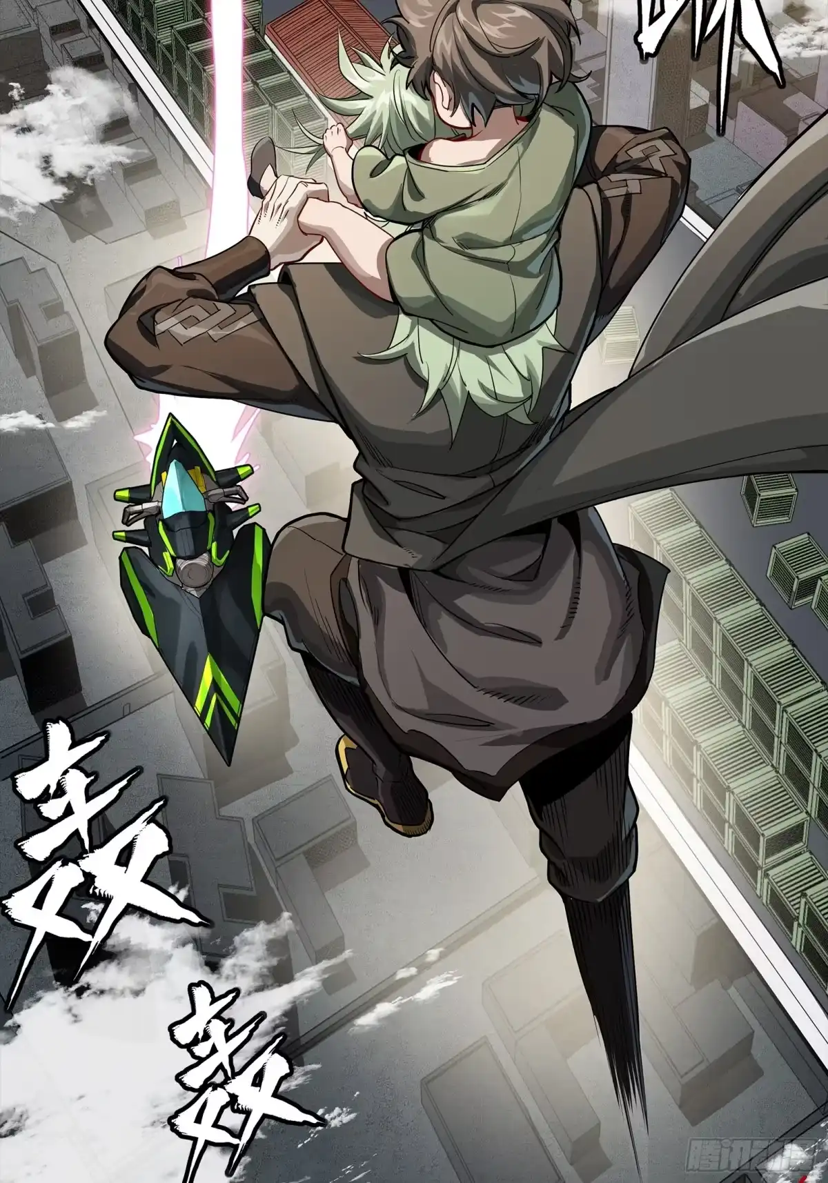 第24页