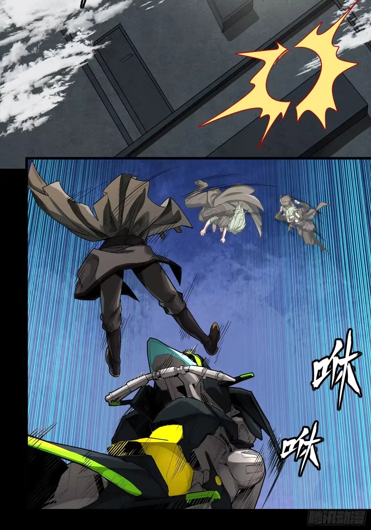 第25页