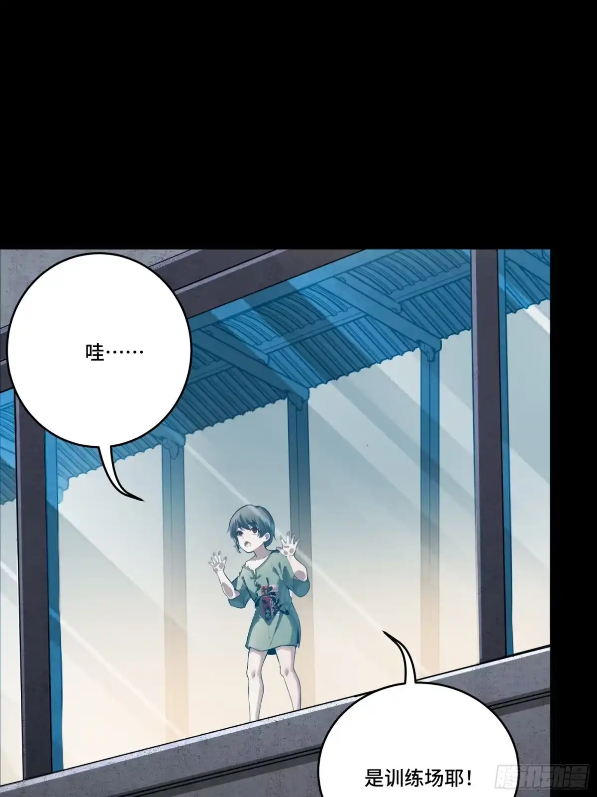 第46页