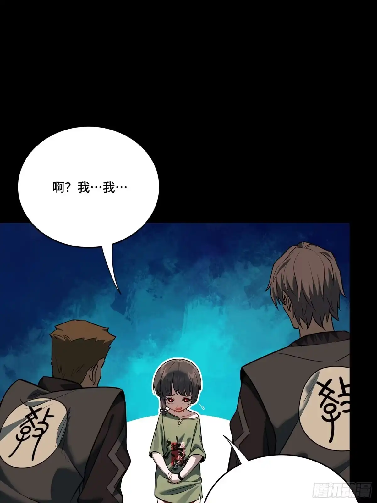 第58页