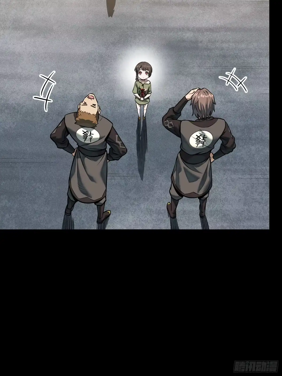 第61页