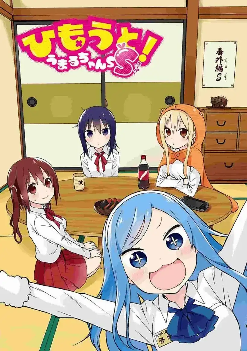 第5页