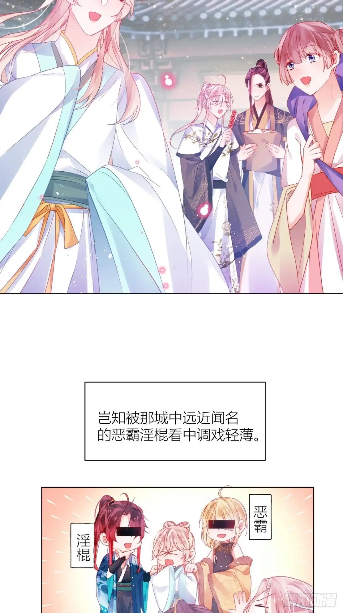 第50页