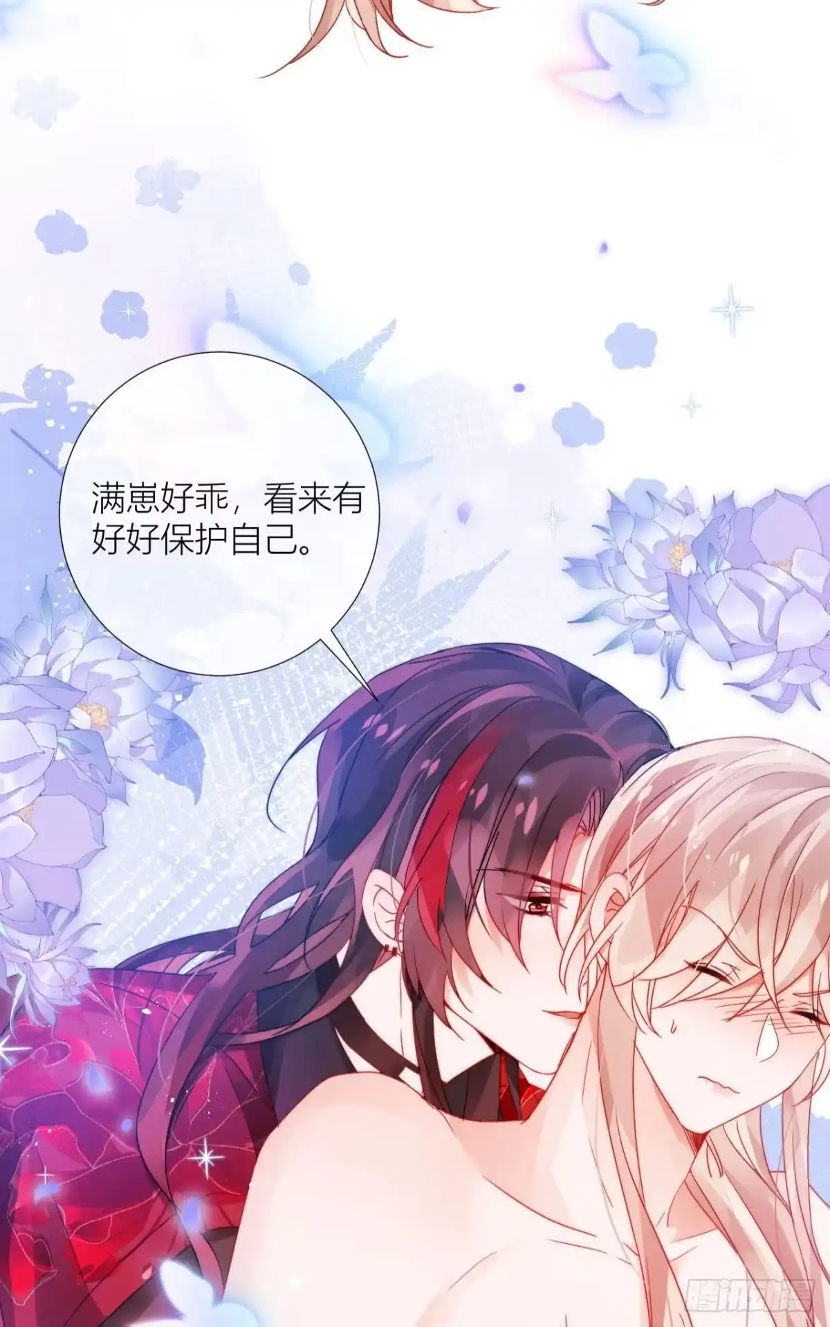 第52页