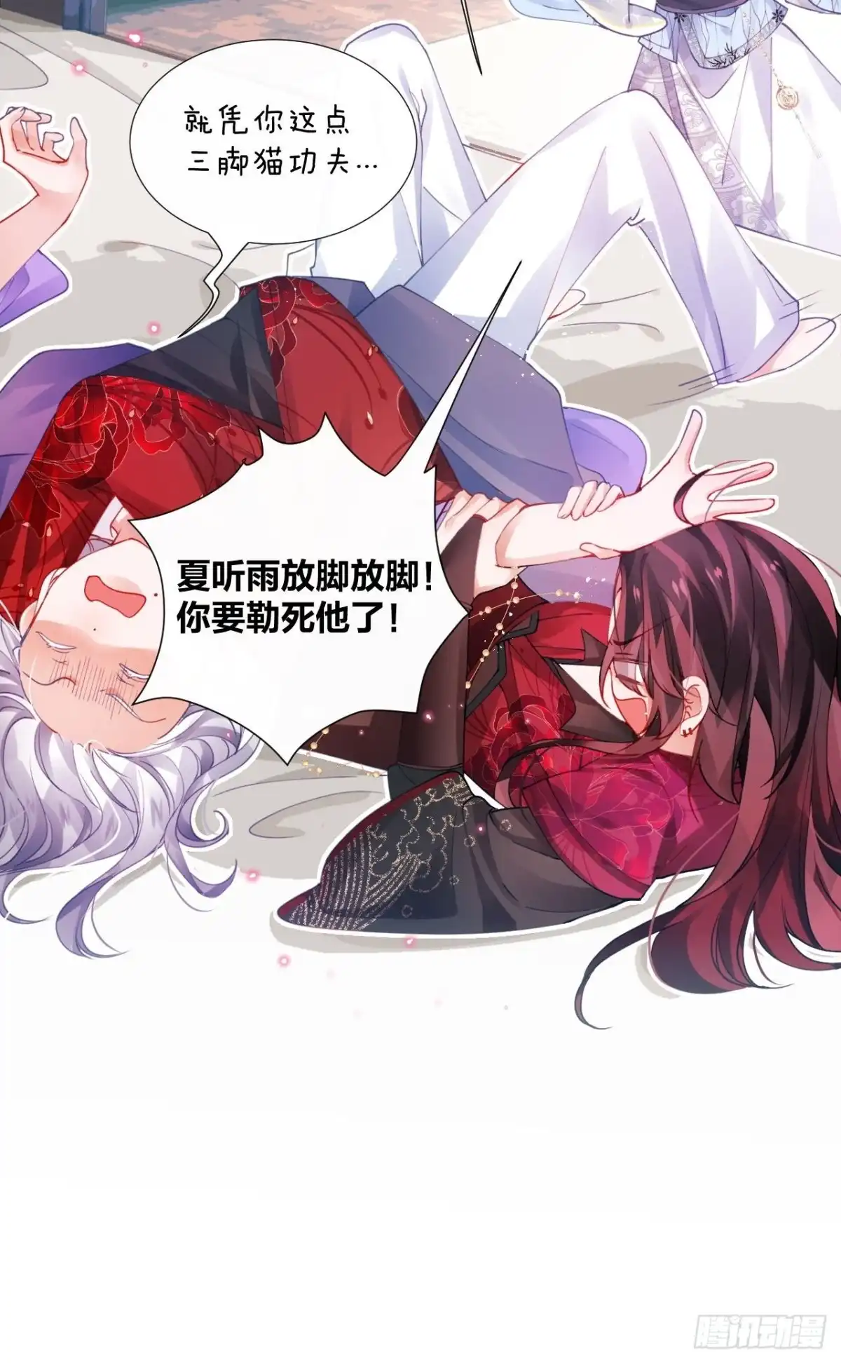 第46页