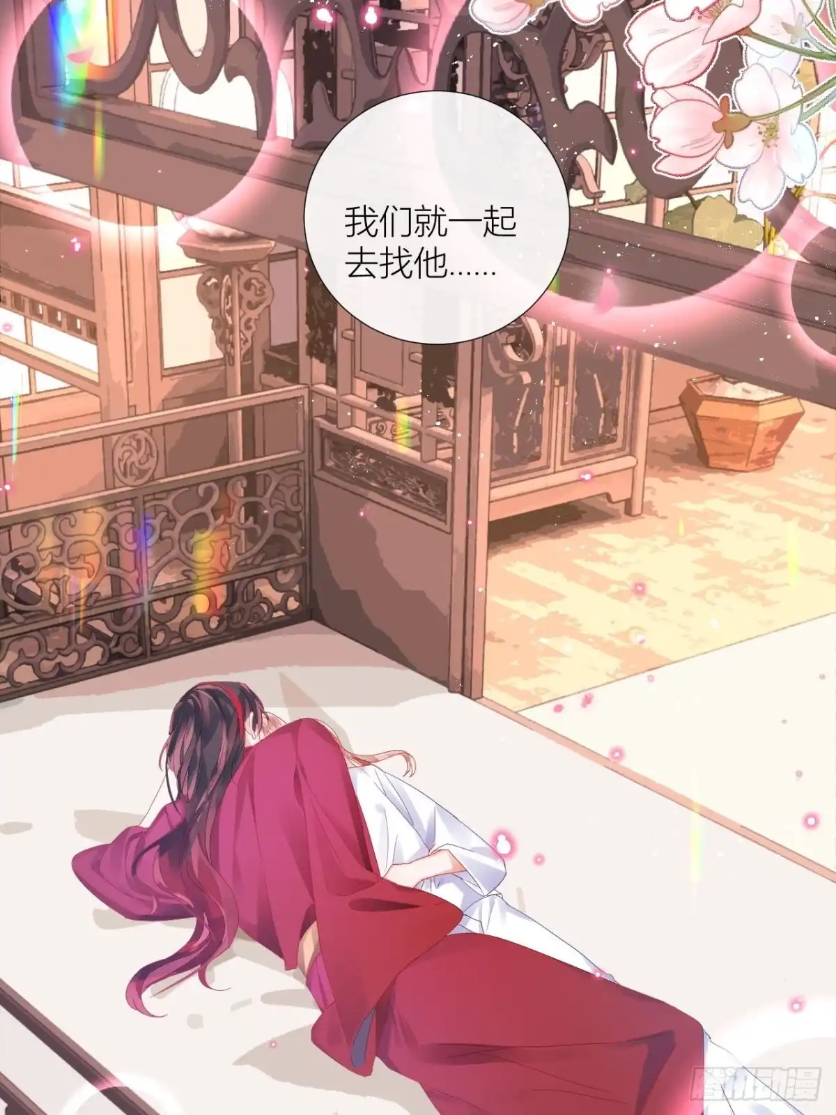 第44页