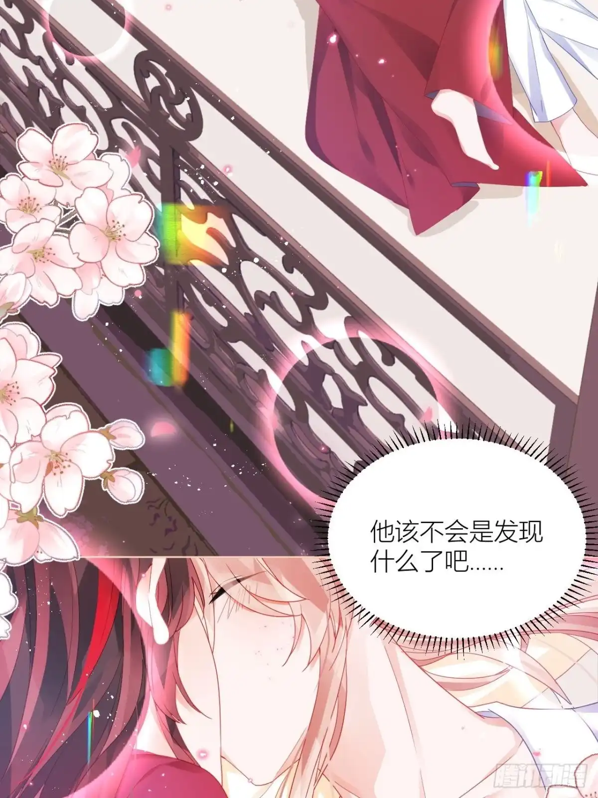 第45页