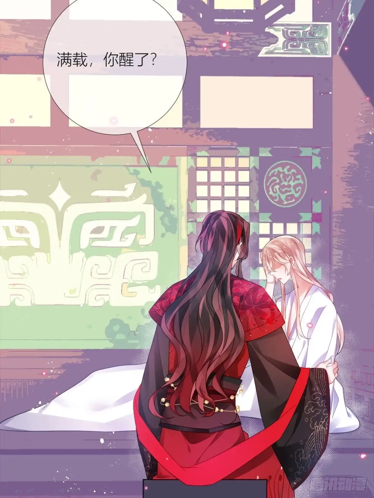 第40页
