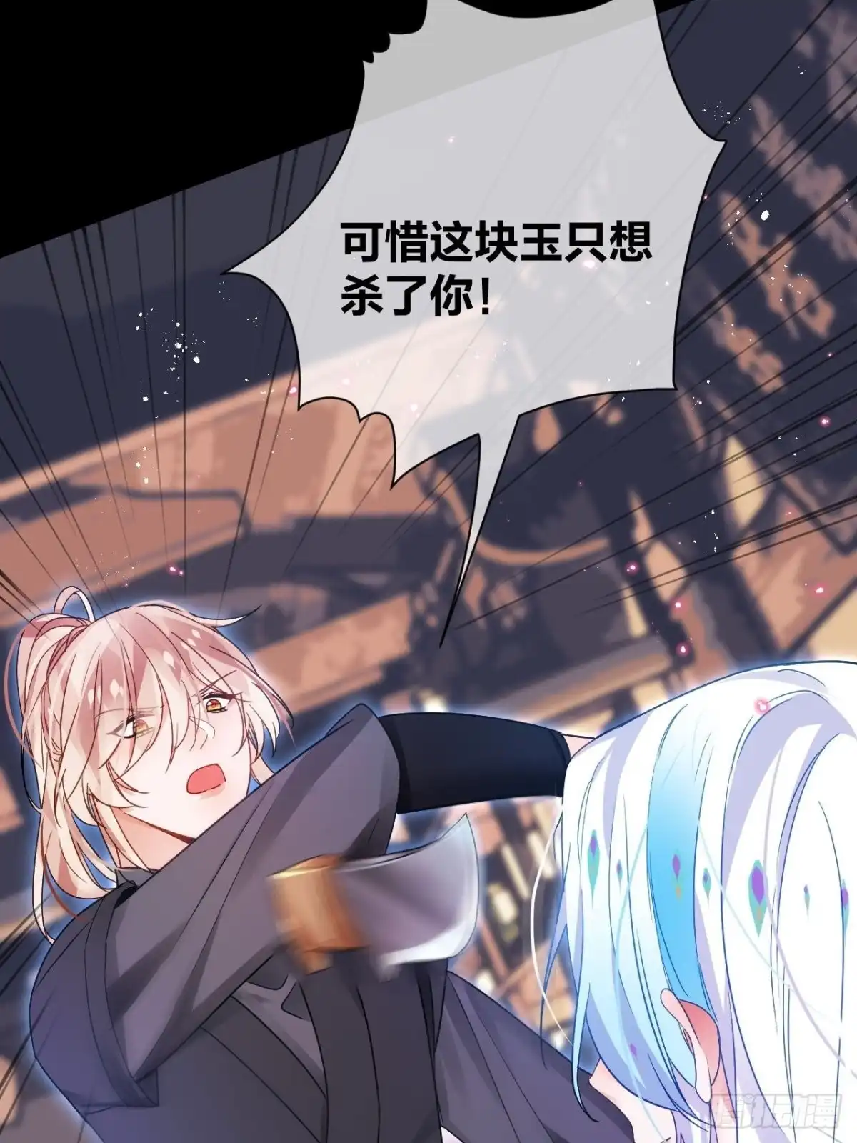 第35页