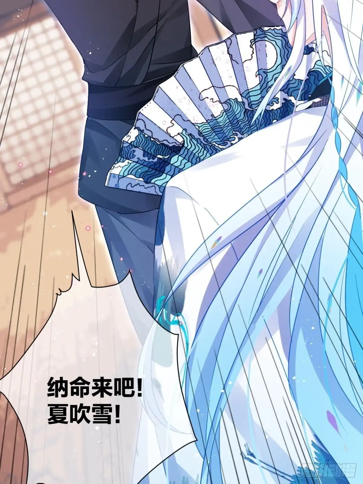 第36页
