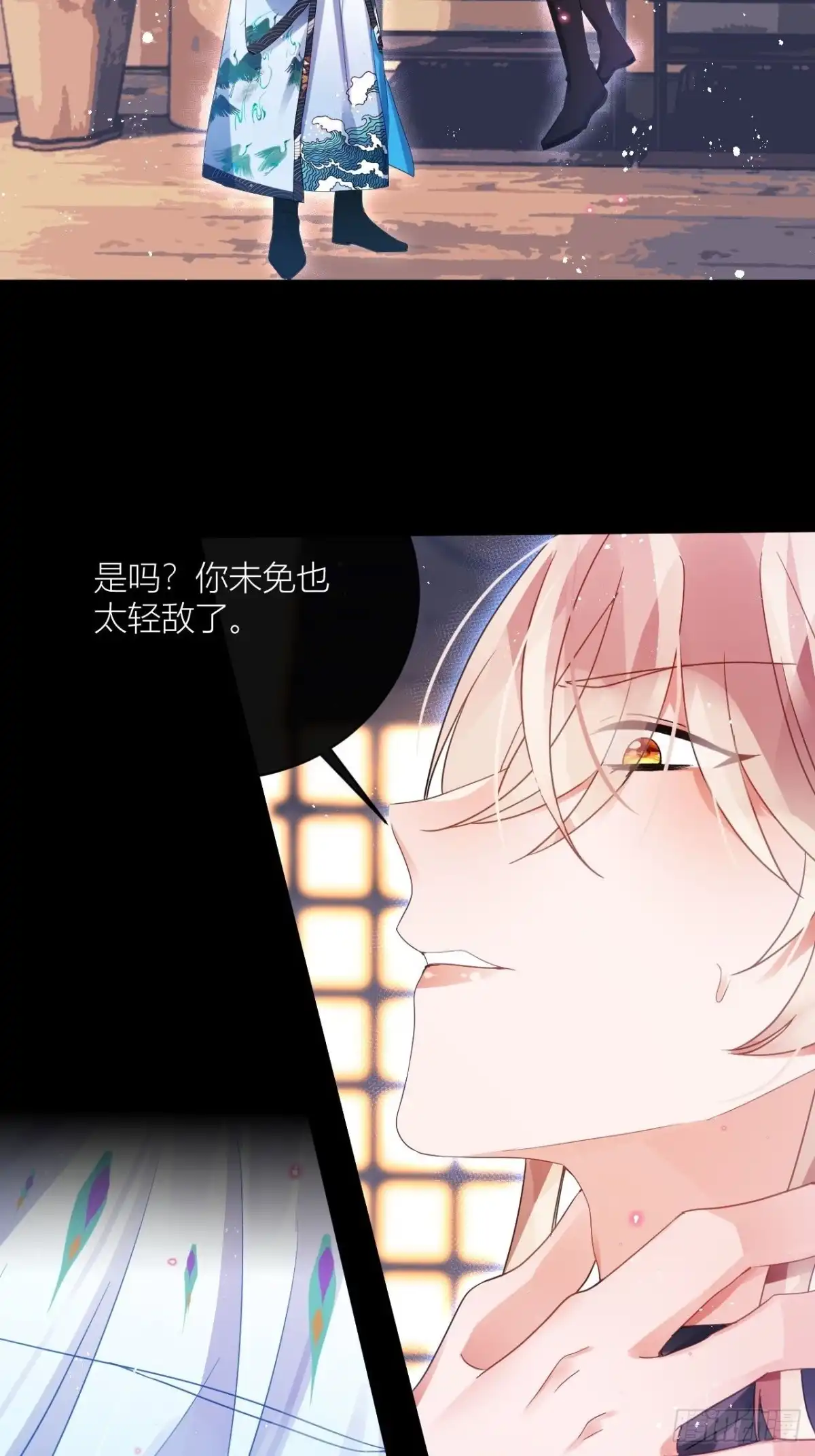 第49页