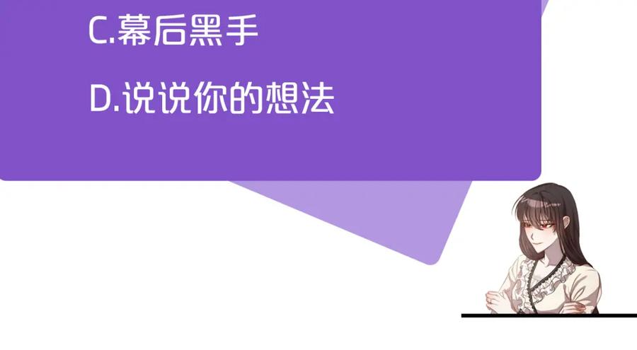第212页