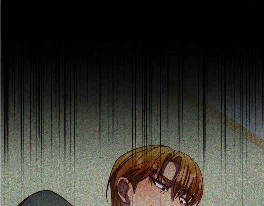第208页