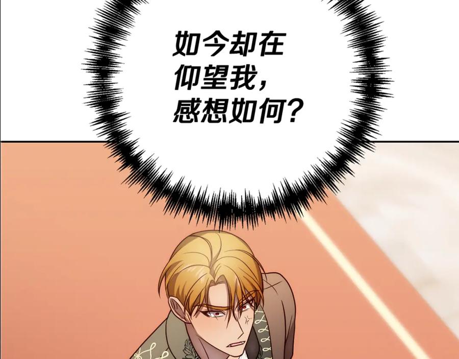 第212页