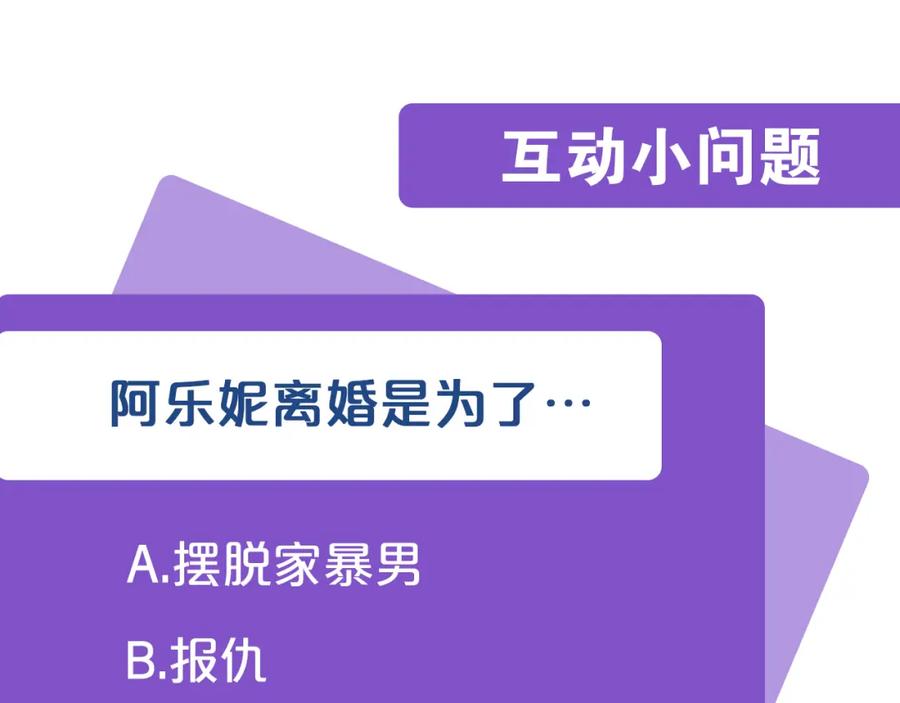 第215页