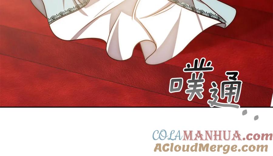 第197页