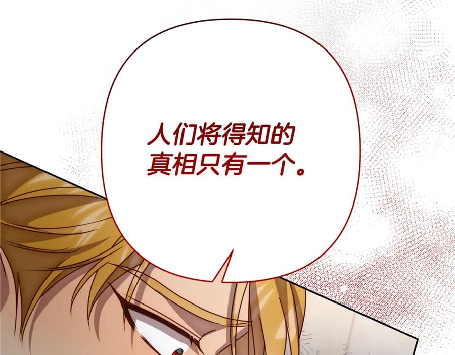 第208页