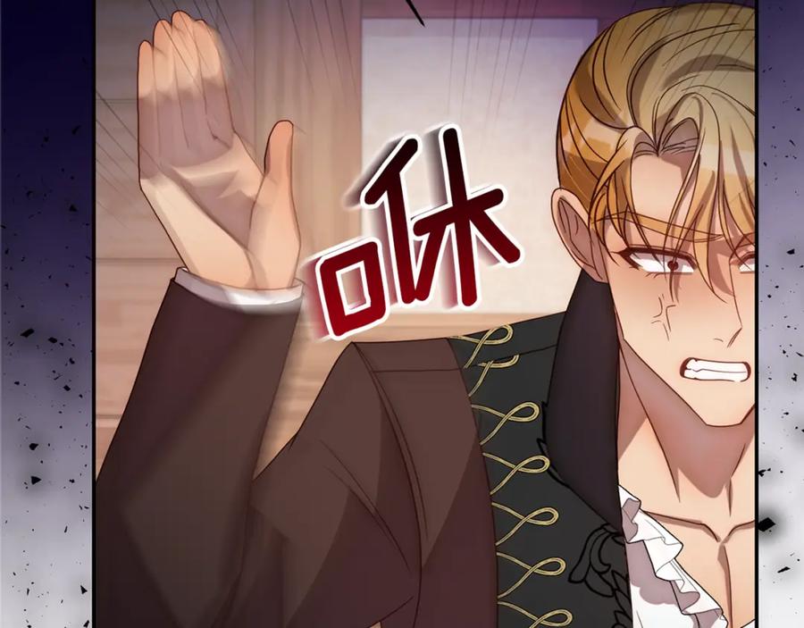 第214页