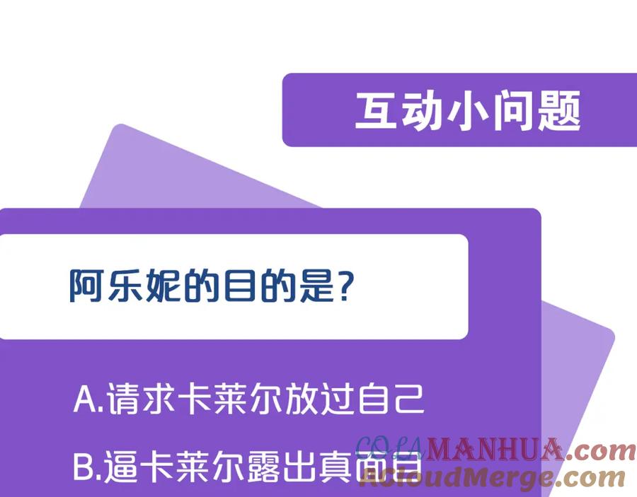 第217页