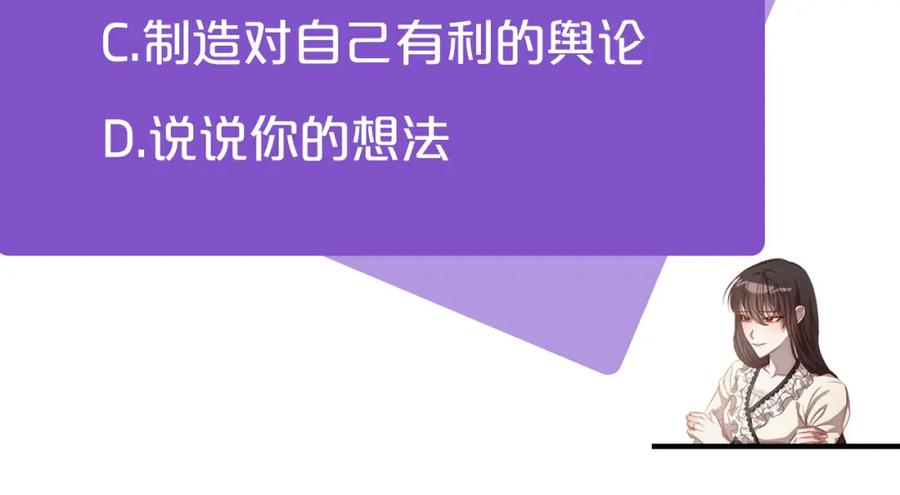 第218页