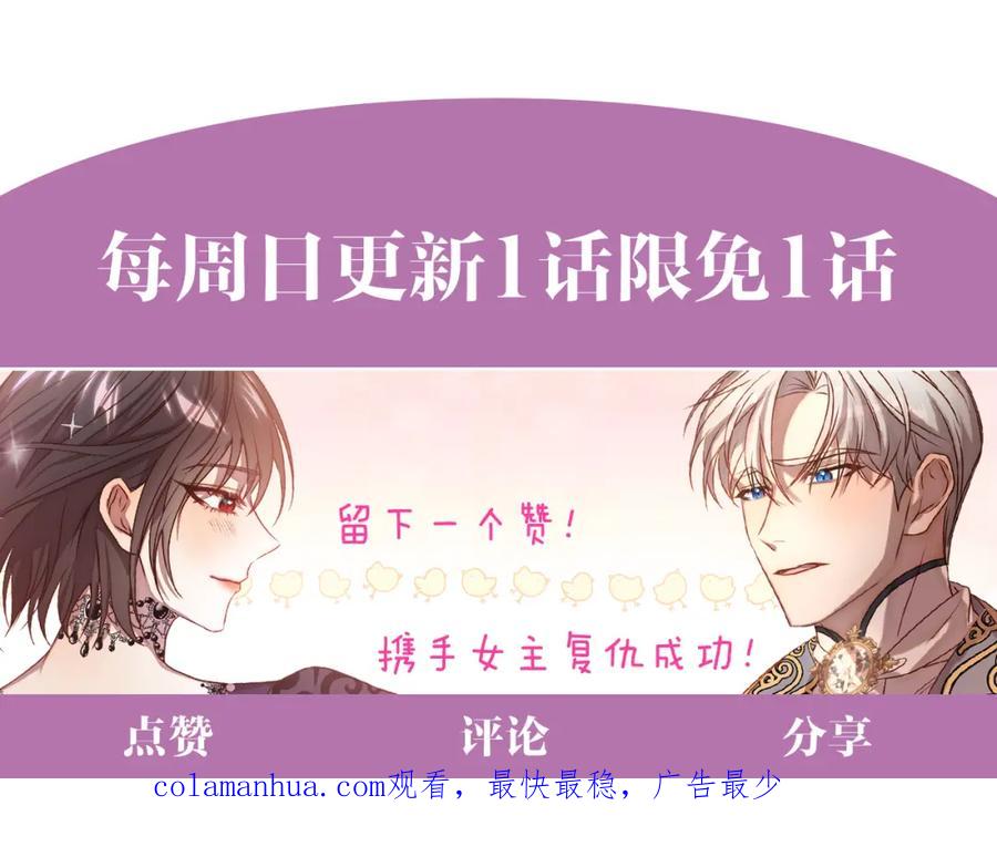 第219页