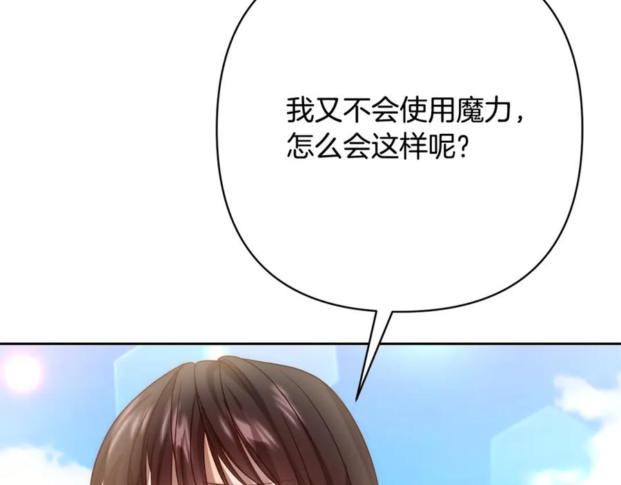 第214页